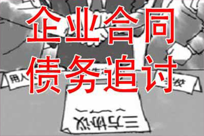 无证据应对他人欠款未还困境